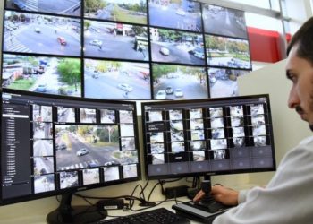 ¿Seguridad o vigilancia?