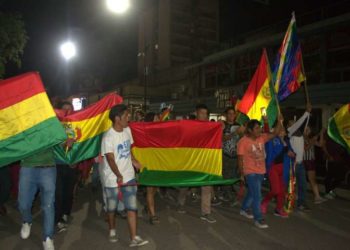 Alerta por el cierre del HSBC