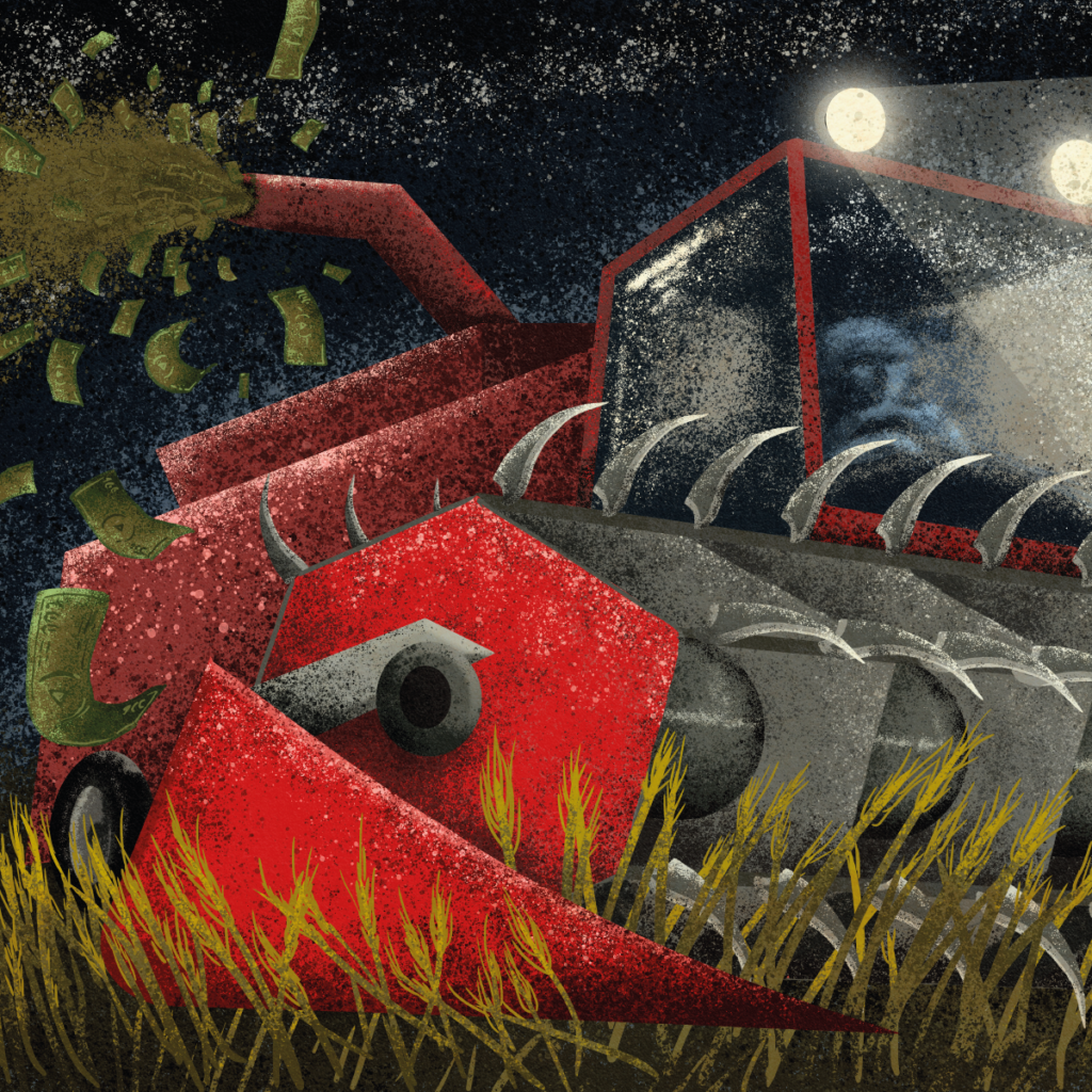 La cara oculta de la luna