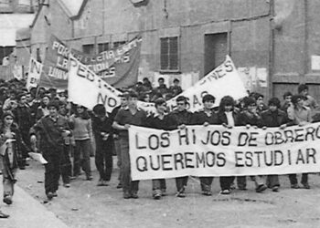 El mito de la universidad como isla