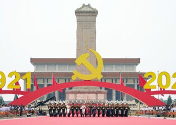 Socialismo de mercado del siglo XXI