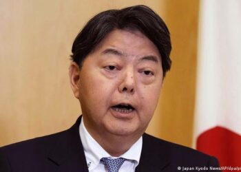 Visita del canciller japonés a Latinoamérica