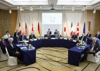 Reunión de los ministros de finanzas del G7