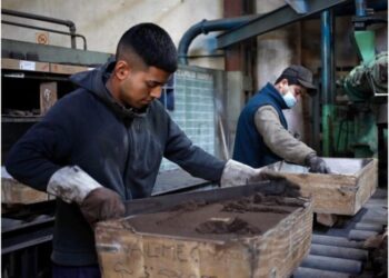 Informe de la UCA sobre ingresos de los trabajadores según nivel educativo