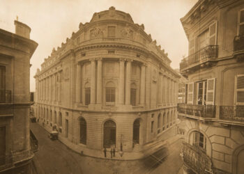 A 169 años de la creación de la Bolsa de Comercio de Buenos Aires