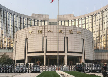 Cuestión de intereses