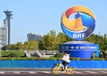 Se realizó el III Foro de la Franja y la Ruta