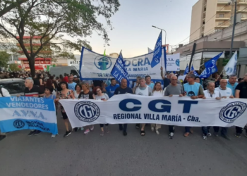 Unidad en construcción