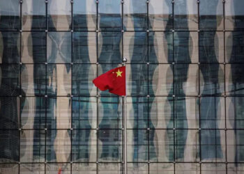 China emite bonos por millones de dólares