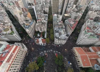 El bastión de la educación