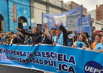 Paro de UEPC y Sadop