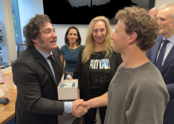 Libertad para las empresas tecnológicas de EE.UU.