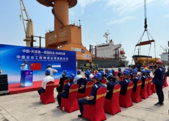 Nueva vía hacia China