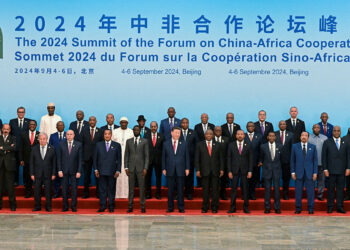 Cumbre del Foro de Cooperación China-África