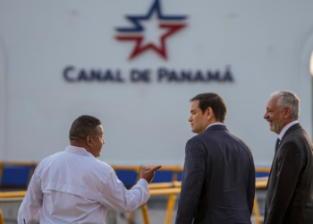 EE.UU. contra la presencia China en Centroamérica