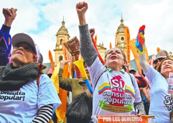 Colombia: paro por la reforma laboral